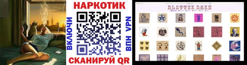 Где купить наркотики Среднеколымск Канабис АМФ ГАШИШ Мефедрон APVP