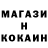 Метадон мёд vito163