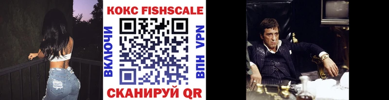 Кокаин 98%  Среднеколымск 