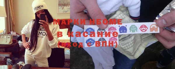 2c-b Медвежьегорск