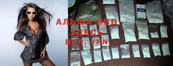 таблы Мегион