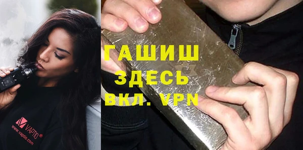 2c-b Медвежьегорск