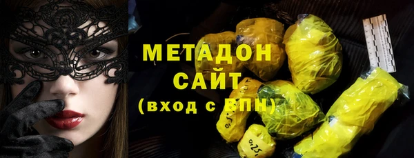 PSILOCYBIN Михайловск