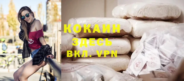 2c-b Медвежьегорск