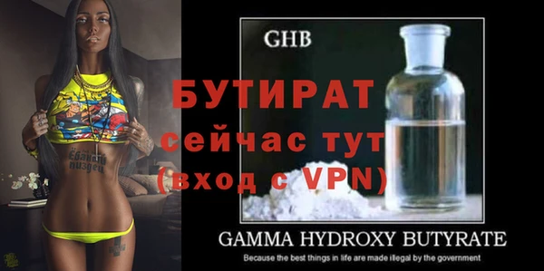 сатива Михайлов