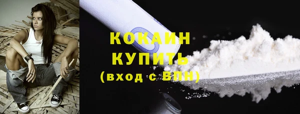 прущая мука Михайловка
