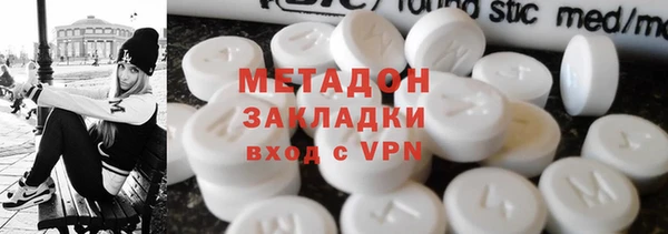 PSILOCYBIN Михайловск