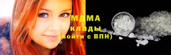 таблы Мегион