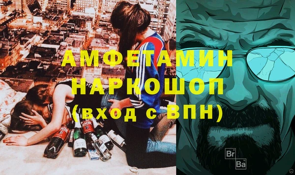 2c-b Медвежьегорск
