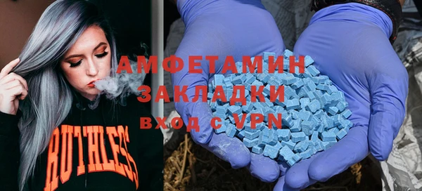 2c-b Медвежьегорск