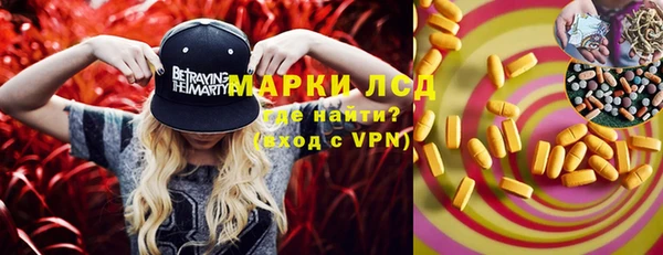 таблы Мегион