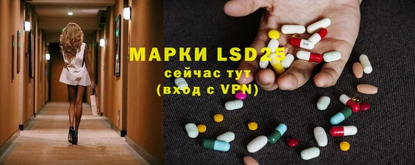 2c-b Медвежьегорск