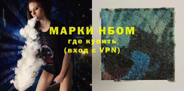 2c-b Медвежьегорск