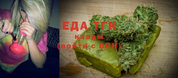 сатива Михайлов