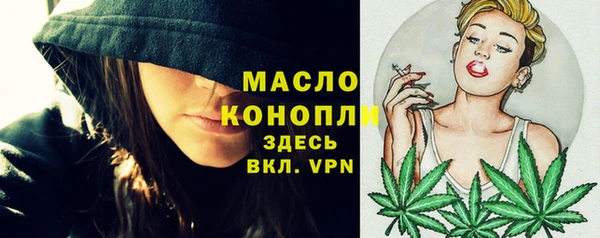 таблы Мегион