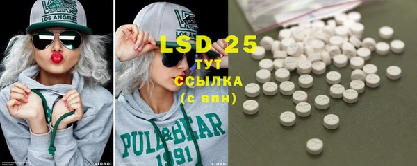 2c-b Медвежьегорск