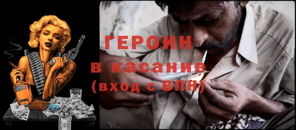 кокс Майский