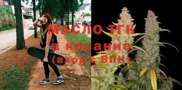 каннабис Россошь