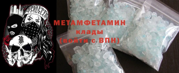 2c-b Медвежьегорск