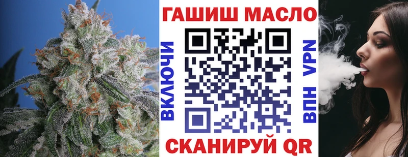ТГК жижа  где купить наркотик  Среднеколымск 